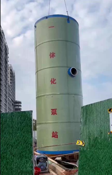 西工一体化泵站