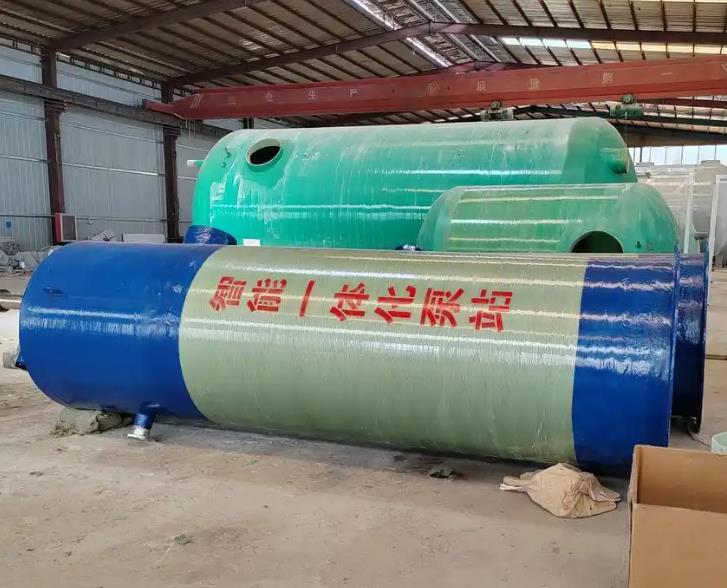 西工一体化泵站