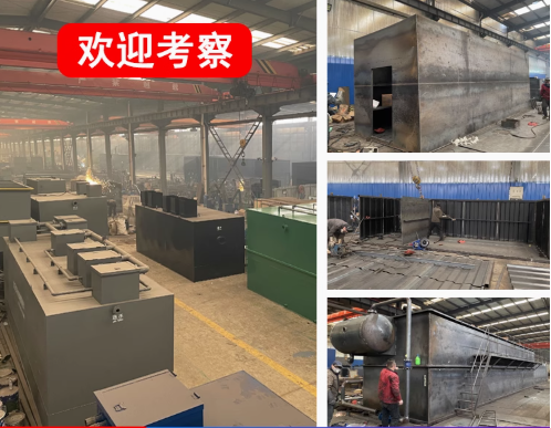 西工嘉源通环保：专注污水治理，定制化设备解决全场景需求