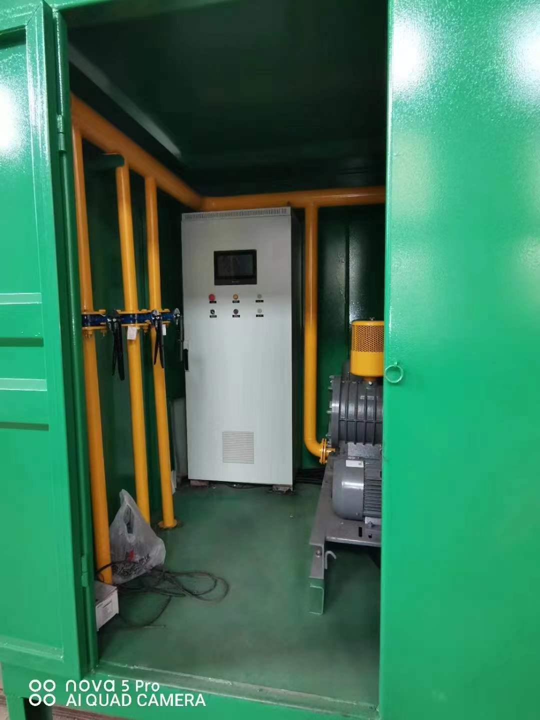西工一体化高效絮凝沉淀池